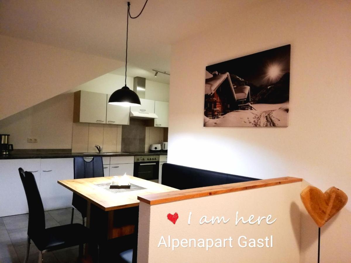 Апартаменты Alpenapart Gastl Арцль  Экстерьер фото